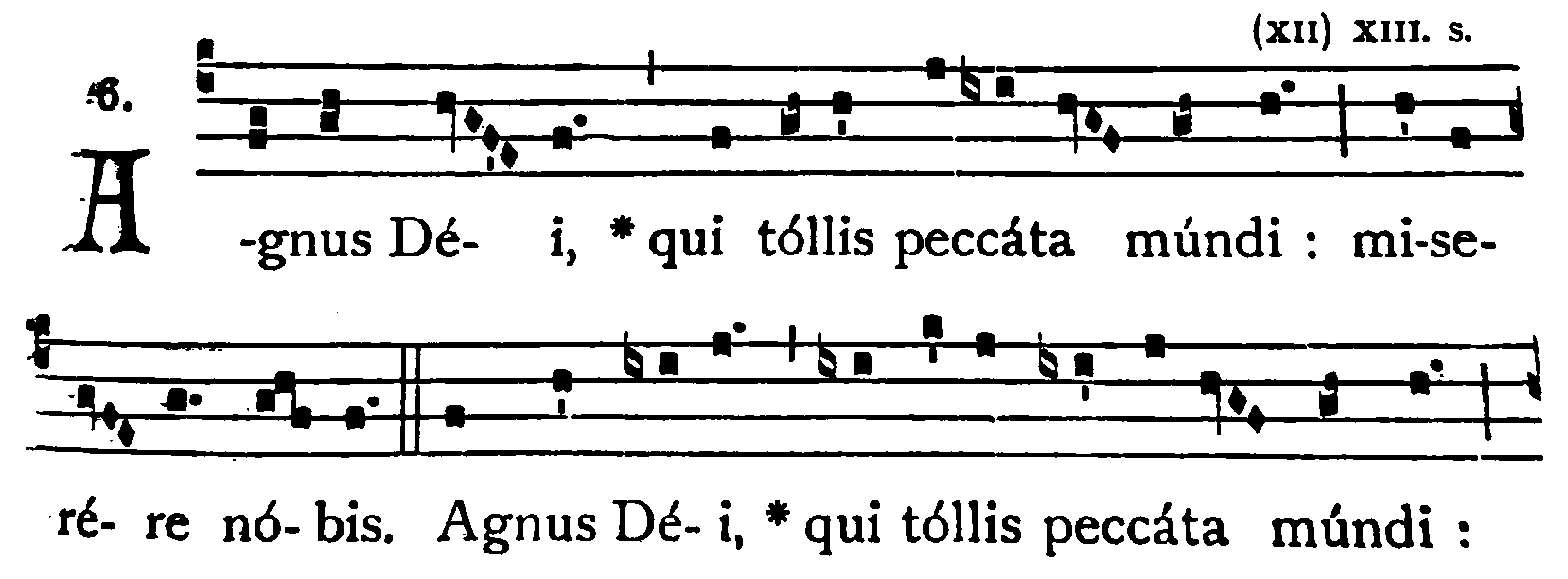 Agnus_Dei-transparent